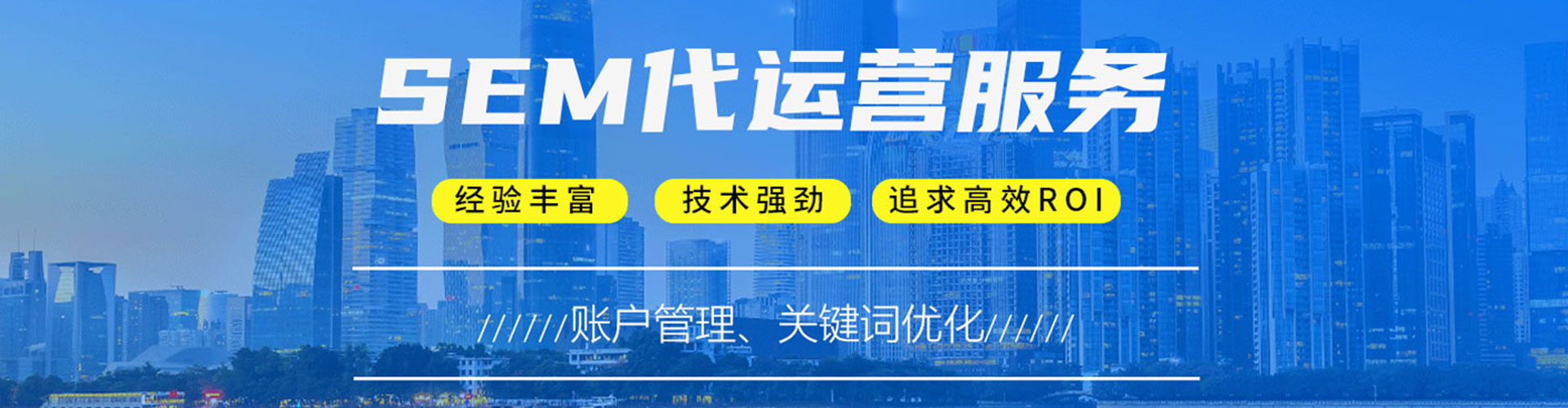 衢州朋友圈信息流